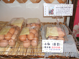 四季菜市場