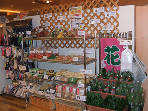 四季菜市場