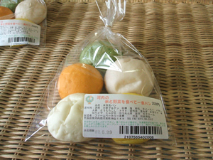 四季菜市場
