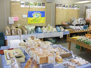 四季菜市場